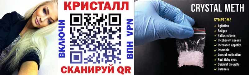 АМФЕТАМИН 98% Мезень
