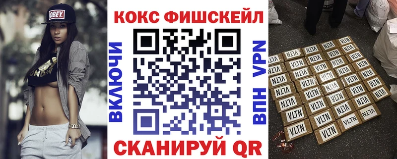 kraken сайт Мезень COCAIN Columbia сколько стоит