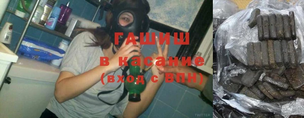 прущие грибы Володарск