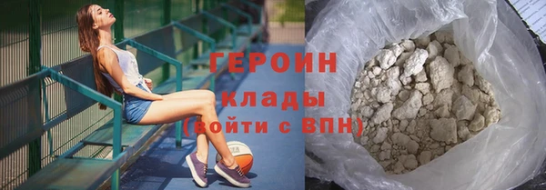 jwh Волосово