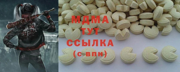 дурь Вязники