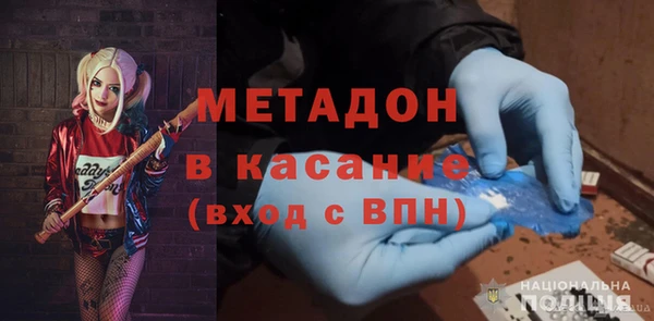 дурь Вязьма