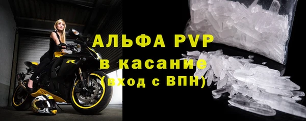 дурь Вязьма