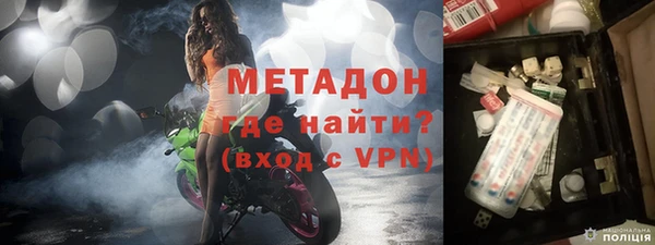 дурь Вязники