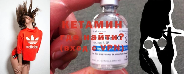дурь Вязники