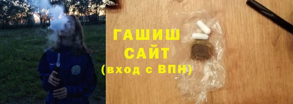 хмурый Вяземский