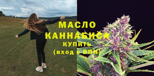 jwh Волосово