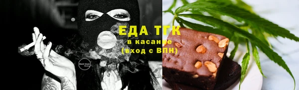 дурь Вязники