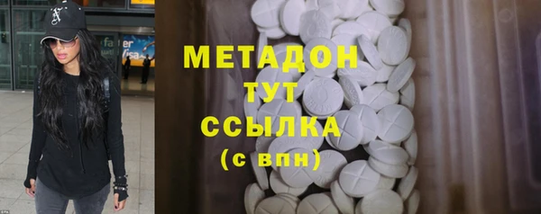 хмурый Вяземский