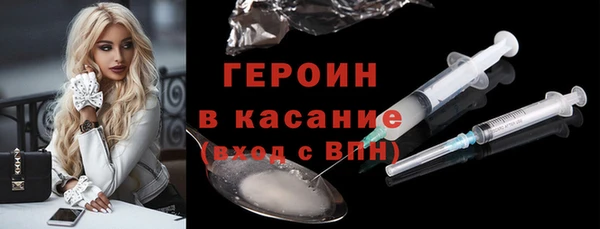 дурь Вязьма