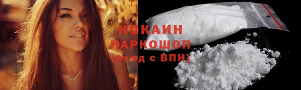 дурь Вязьма