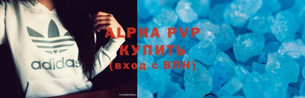jwh Волосово