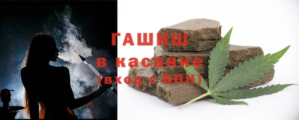 прущие грибы Володарск