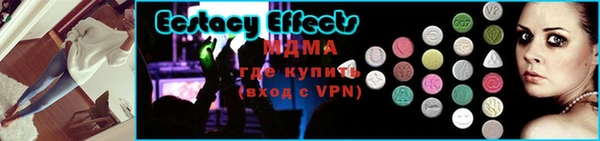 jwh Волосово