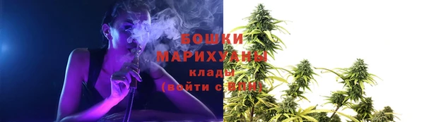 jwh Волосово