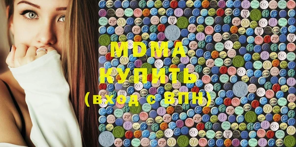 хмурый Вяземский
