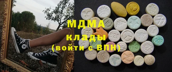 jwh Волосово
