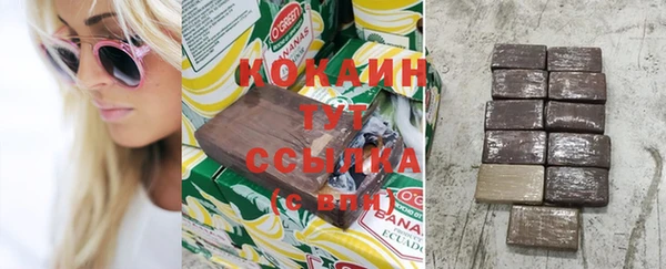 jwh Волосово