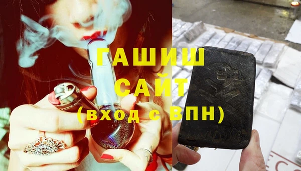 хмурый Вяземский