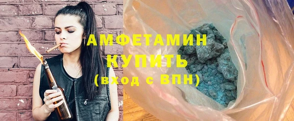 дурь Вязники