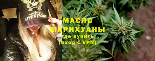 jwh Волосово
