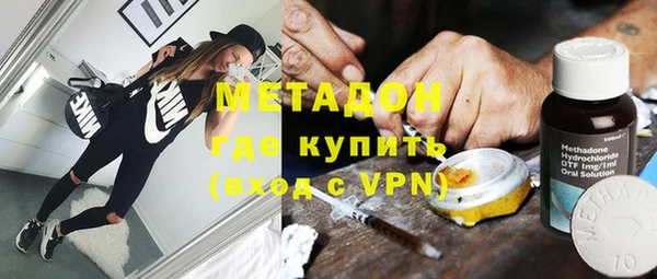 прущие грибы Володарск