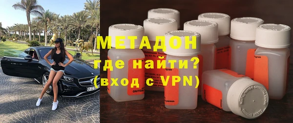 хмурый Вяземский