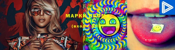 дурь Вязники