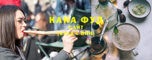 дурь Вязьма