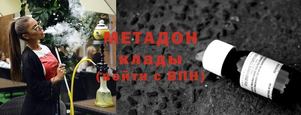 jwh Волосово