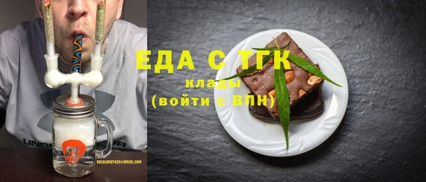 дурь Вязьма
