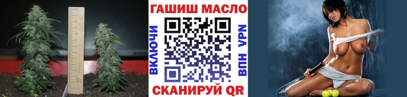 Дистиллят ТГК Wax  Мезень 